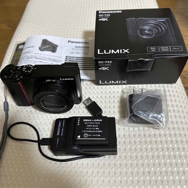 Panasonic コンパクトデジタルカメラ LUMIX TX DC-TX2-K 【ラッピング