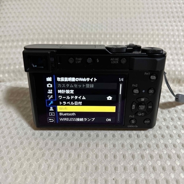 Panasonic コンパクトデジタルカメラ LUMIX TX DC-TX2-K