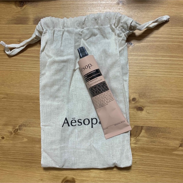 巾着付き★Aesop レバレンス