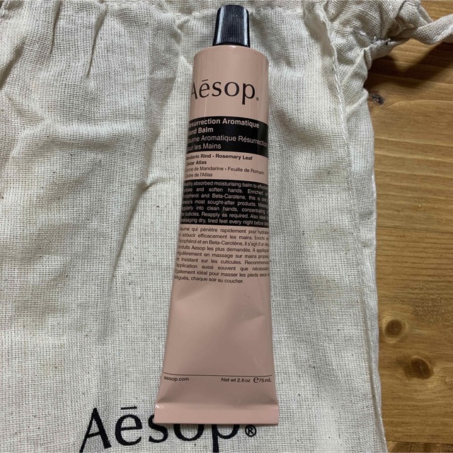 Aesop(イソップ)の【新品・未使用】イソップ　レスレクション ハンドバーム 75mL 巾着付き☆ コスメ/美容のボディケア(ハンドクリーム)の商品写真