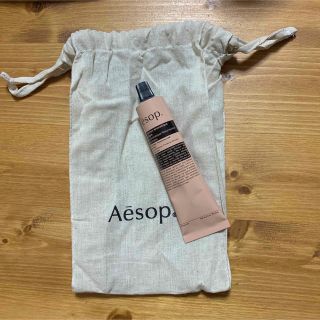 イソップ(Aesop)の【新品・未使用】イソップ　レスレクション ハンドバーム 75mL 巾着付き☆(ハンドクリーム)