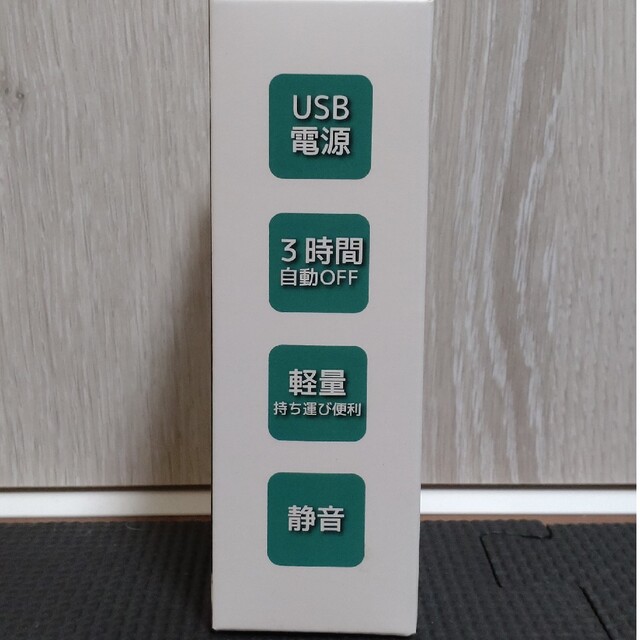 リーダーメディアテクノ Lazos ペットボトル式加湿器 USB電源 スマホ/家電/カメラのPC/タブレット(その他)の商品写真