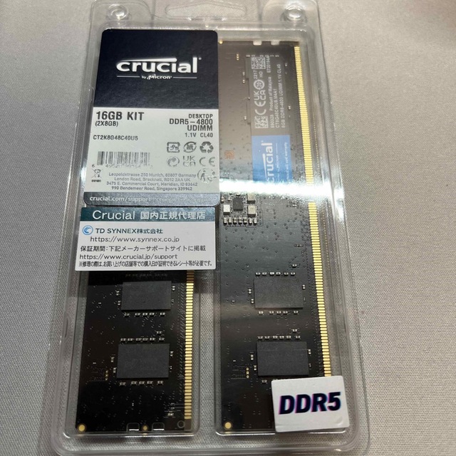 crucial DDR5-4800 16GB (8GB×2)