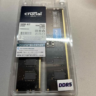 crucial DDR5-4800 16GB (8GB×2)(PCパーツ)