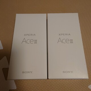 エクスペリア(Xperia)のSONY Xperia Ace III A203SO ブルー　ブラック　２台(スマートフォン本体)