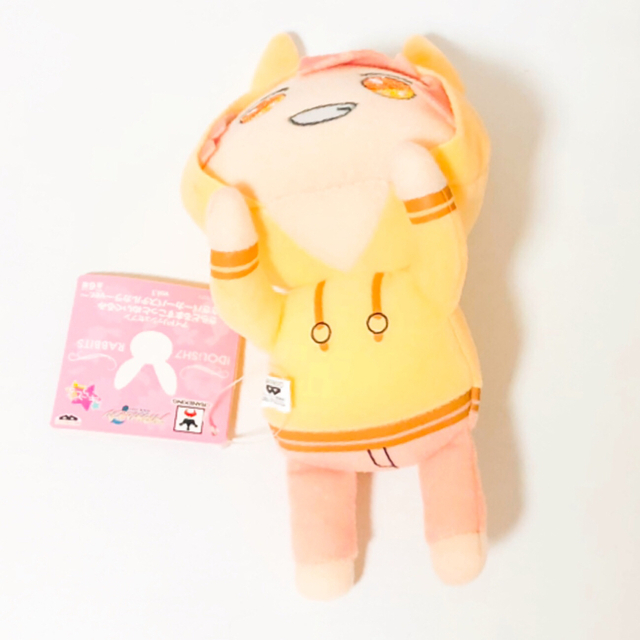 アイナナ【和泉三月】うさみみパーカー☆きらどるマスコット アイナナ【和泉三月】うさみみパーカー☆きらどるマスコット
