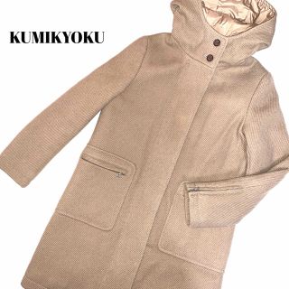 kumikyoku(組曲) ウールコート ロングコート(レディース)の通販 31点