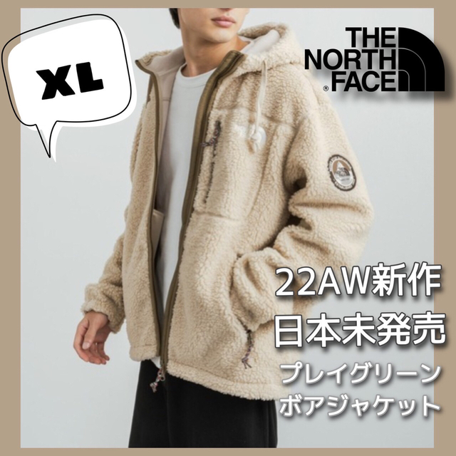 22-23AW 新作 ノースフェイス ボア フード フリース リモ XL | フリマアプリ ラクマ