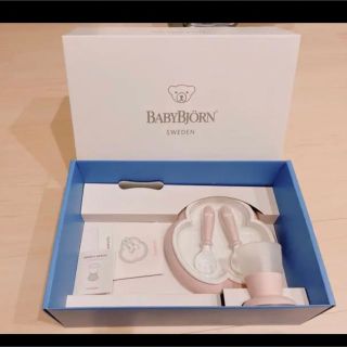 ベビービョルン(BABYBJORN)のベビービョルンの離乳食食器セット(離乳食器セット)