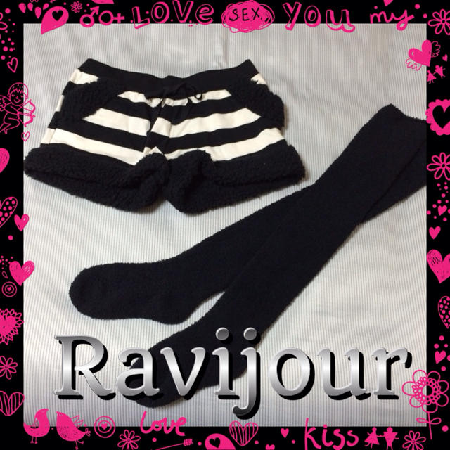 Ravijour(ラヴィジュール)のRavijour♡ルームウェアset レディースのルームウェア/パジャマ(ルームウェア)の商品写真