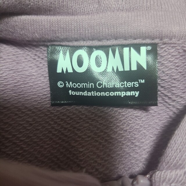 MOOMIN(ムーミン)のムーミン　スティンキーパーカー レディースのトップス(カーディガン)の商品写真