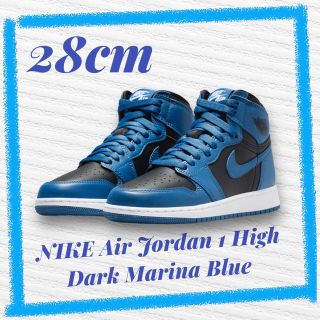  Air Jordan 1 High OG Dark Marina Blue(スニーカー)