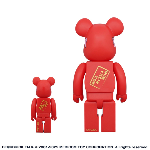 BE@RBRICK(ベアブリック)のBE＠RBRICK 達磨 ペコちゃん & ポコちゃん 100% & 400%   エンタメ/ホビーのフィギュア(その他)の商品写真