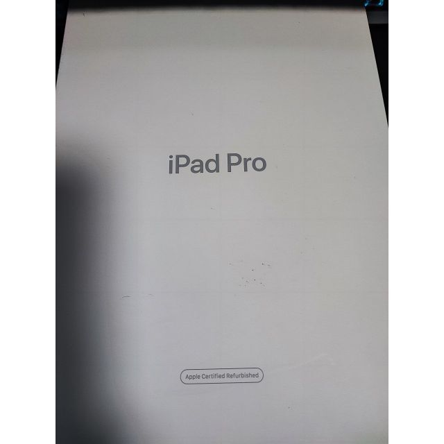 iPad Pro 11インチ 第一世代 64GB キーボードカバー付き