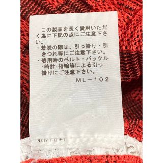 PLEATS PLEASE ISSEY MIYAKE - イッセイミヤケ プリーツプリーズ 極美 ...