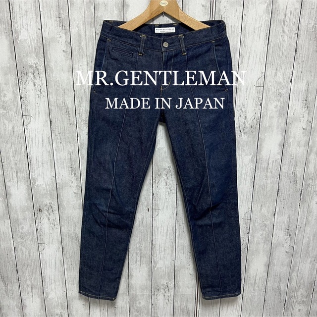 MR.GENTLEMAN デザインデニム！日本製！