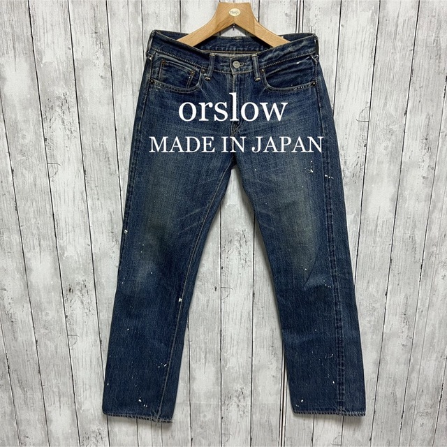 orSlow - orslow ペンキ加工！ローライズセルビッチデニム！日本製