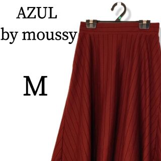 アズールバイマウジー(AZUL by moussy)の【新品未使用】アズール　バックzip付きスカート　ストライプ(ひざ丈スカート)