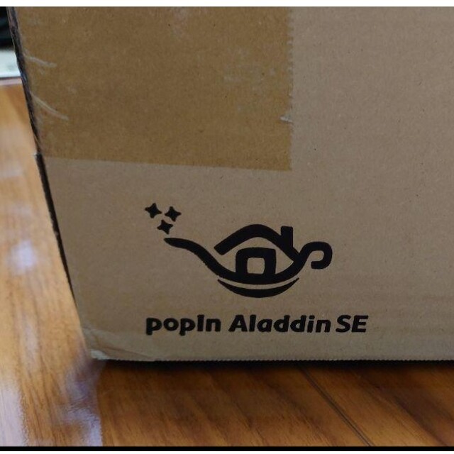 popIn Aladdin SE　Aladdin Connector　セット