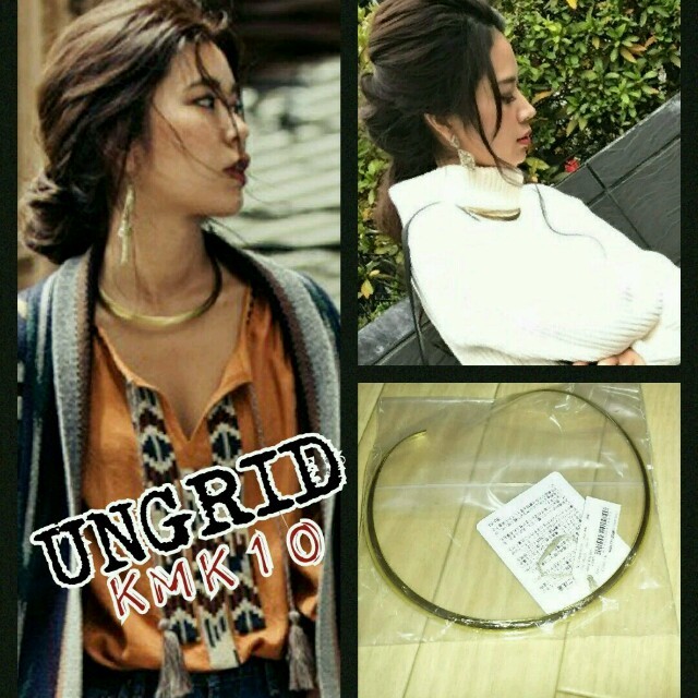 Ungrid(アングリッド)の今期♡新品カーブネックレス レディースのアクセサリー(ネックレス)の商品写真