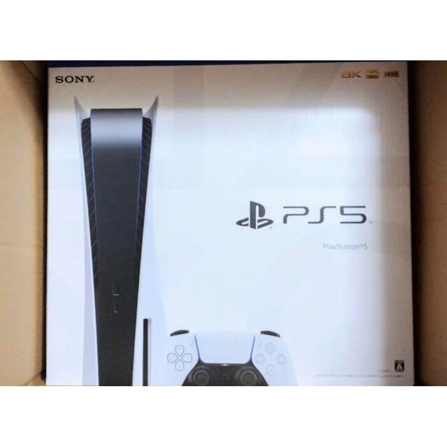 PlayStation - PS5 CFI-1200A01 新品未開封