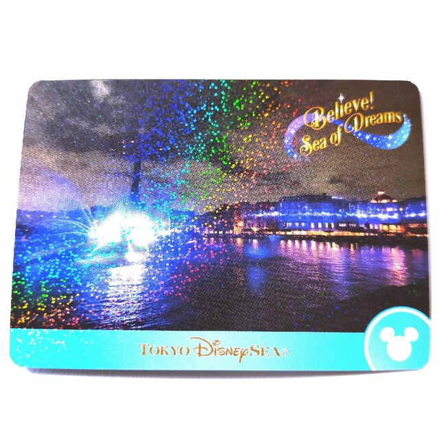 Disney(ディズニー)のビリーヴ　シーオブドリームス　プルート　カード　UVカットスリーブ付き エンタメ/ホビーのアニメグッズ(カード)の商品写真