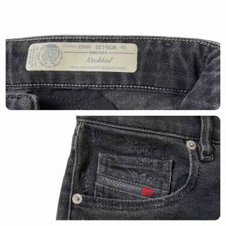 DIESEL - 【新品】W25 L32 ディーゼル デニムジーンズ ダメージ加工