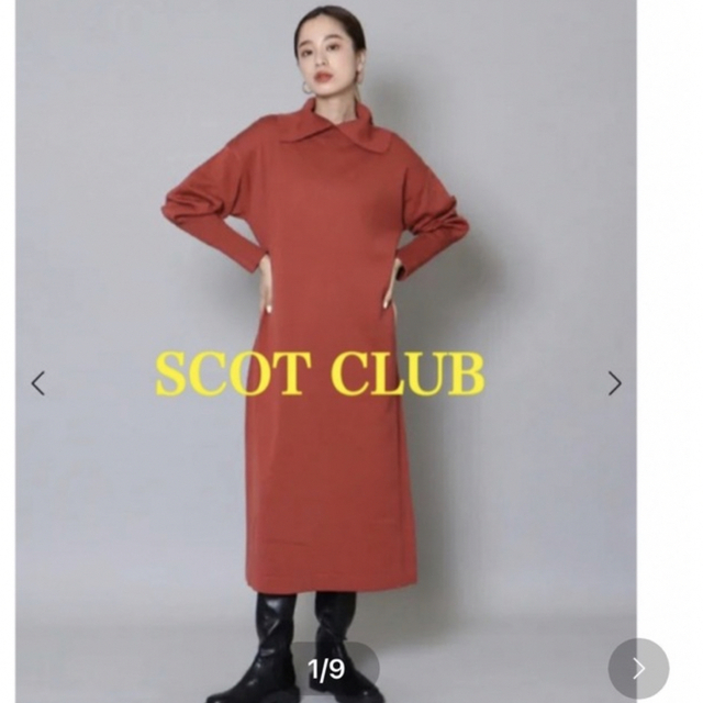 新品未使用　SCOTCLUB内　襟付きニットワンピース