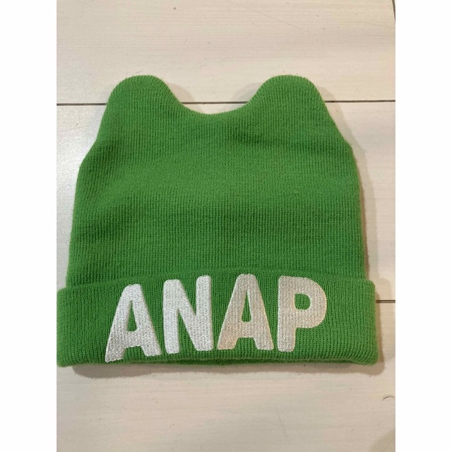 ANAP Kids(アナップキッズ)のANAP ニット帽 猫耳 キッズ/ベビー/マタニティのこども用ファッション小物(帽子)の商品写真