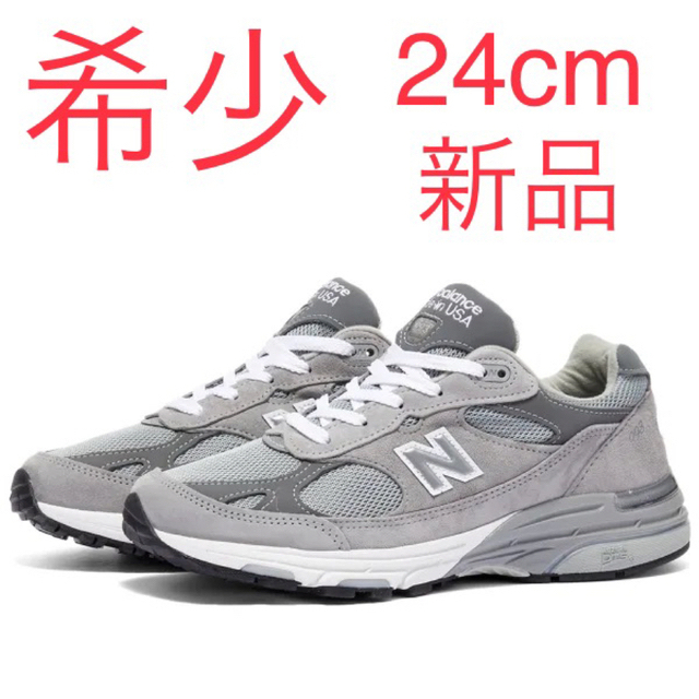 新品】New Balance 993GL ニューバランス993 24cm 超可爱 vivacf.net