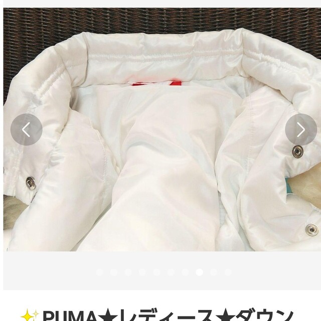 PUMA(プーマ)の✨PUMA★レディース★ダウンベスト★Ｍサイズ レディースのジャケット/アウター(ダウンベスト)の商品写真