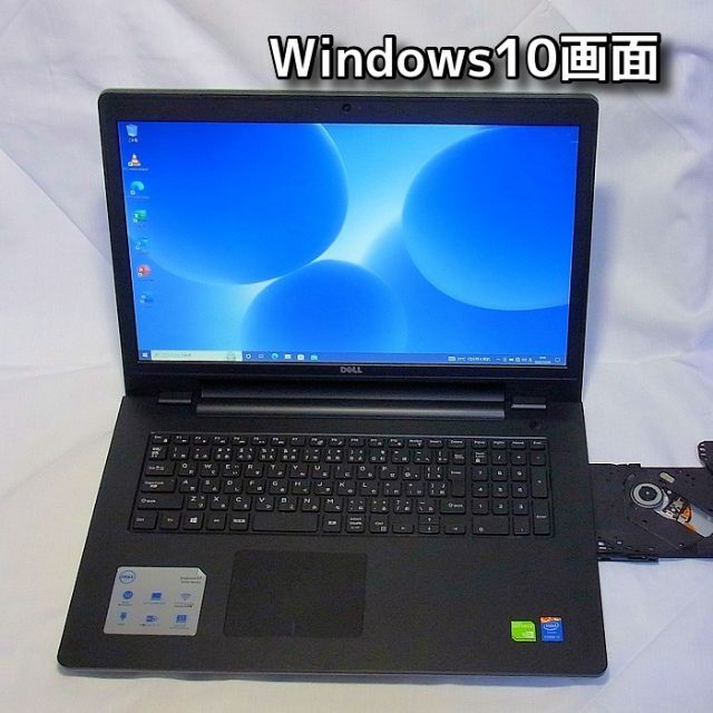 DELL(デル)のDELLノートパソコン本体／Windows11／オフィス付き／i7／SSD1TB スマホ/家電/カメラのPC/タブレット(ノートPC)の商品写真