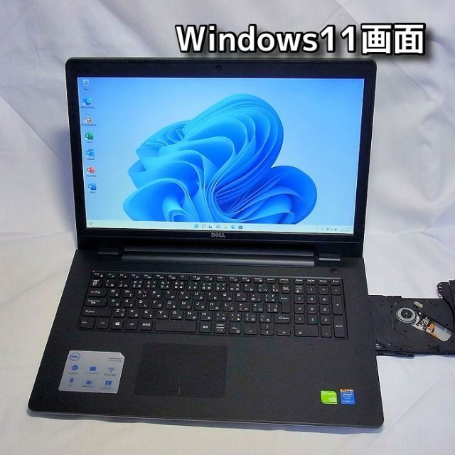 DELL(デル)のDELLノートパソコン本体／Windows11／オフィス付き／i7／SSD1TB スマホ/家電/カメラのPC/タブレット(ノートPC)の商品写真