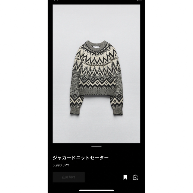 ZARA - ZARA 今期完売 ジャガードニットセーター Sの通販 by yibs9's ...