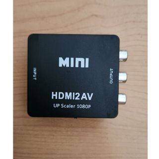 HDMI to AVコンバーター HDMI to RCA 変換コンバーター(映像用ケーブル)