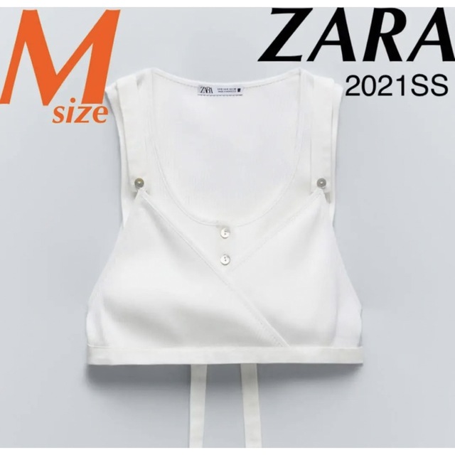 ZARA(ザラ)の【ZARA】ザラ M クロップドベストTシャツ タンクトップ リブTシャツ レディースのトップス(ベスト/ジレ)の商品写真