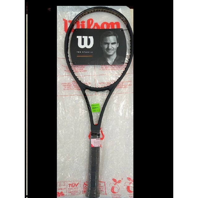 Wilson テニスラケット PROSTAFF97 V13.0 G3