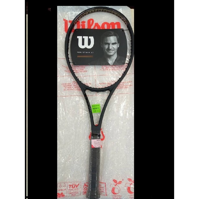 Wilson テニスラケット PROSTAFF97 V13.0 G3 www.krzysztofbialy.com
