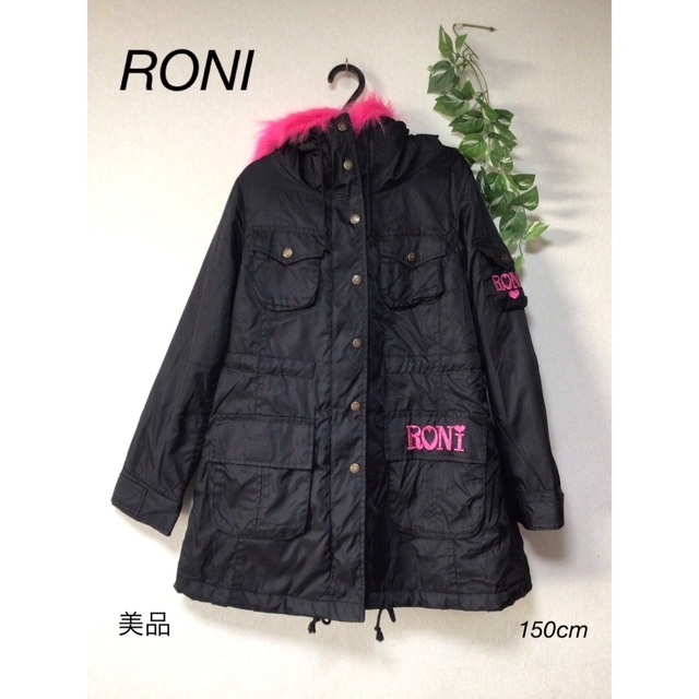 RONI(ロニィ)の⭐︎美品⭐︎RONI ジャンパー　ジャンバー　sizeL(150cm) キッズ/ベビー/マタニティのキッズ服女の子用(90cm~)(ジャケット/上着)の商品写真