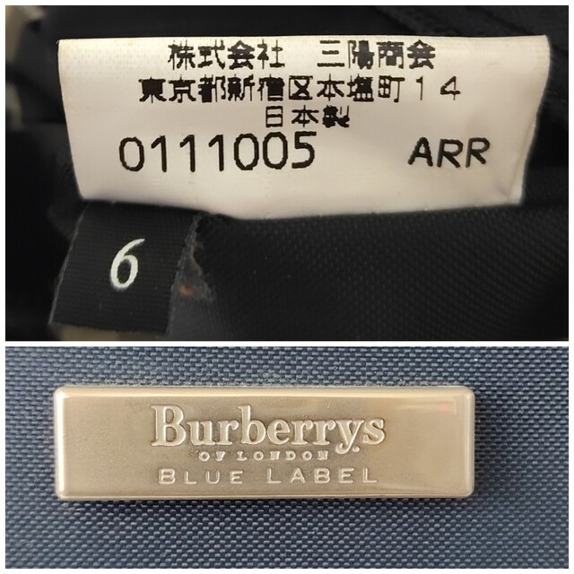 BURBERRY BLUE LABEL(バーバリーブルーレーベル)のBURBERRYバーバリー　ブルーレーベル　ミニ バケツ トートバッグ レディースのバッグ(トートバッグ)の商品写真