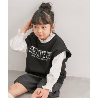 ロペピクニック(Rope' Picnic)の【ブラック（01）】【BOYS】リンクコーデ /Bigロゴ裏毛ベスト(Tシャツ/カットソー)