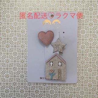 ボンポワン(Bonpoint)のMIMI&LULA ♡ ヘアアクセサリー ヘアピン sweet home(その他)