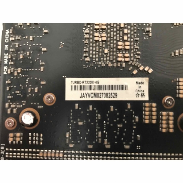 ASUS Geforce RTX 2080 ジャンク-eastgate.mk
