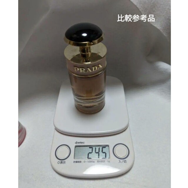 PRADA(プラダ)のプラダキャンディグロス50ml コスメ/美容の香水(香水(女性用))の商品写真