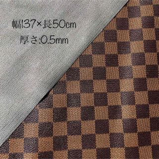 未使用品】コロネット スパンコール付き生地 3.3m のスニーカー dgipr