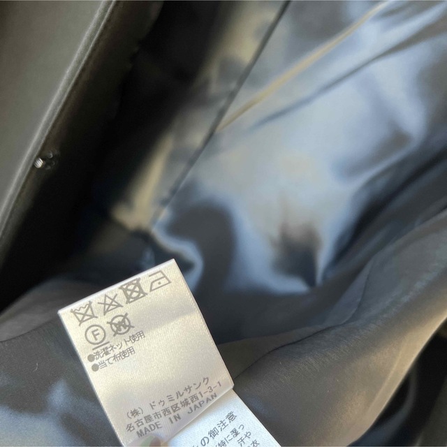 新品★2.7万　上質日本製　Aga 美ライン　テーラードジャケット