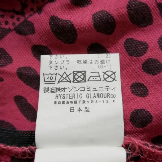 HYSTERIC GLAMOUR(ヒステリックグラマー)のヒステリックグラマー コート サイズF - レディースのジャケット/アウター(その他)の商品写真