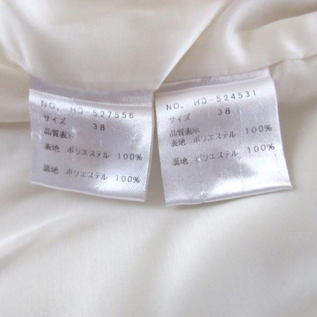 M'S GRACY(エムズグレイシー)のエムズグレイシー スカートスーツ - ベロア レディースのフォーマル/ドレス(スーツ)の商品写真