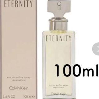 カルバンクライン(Calvin Klein)のCalvin Kleinエタニティ香水　100ml 新品(香水(女性用))