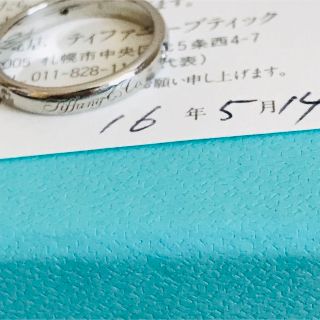 Tiffany & Co. - ティファニー ダイヤリング ダ ノーツルシダ 3P 8.5号